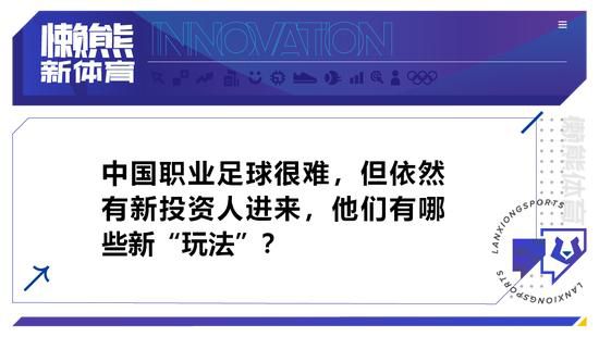 团队众人随即进行了资料搜集，发现当时的金门大桥主体结构即将完工，个别缆索处于搭建中，于是我们便完全按照历史照片还原了这座大桥